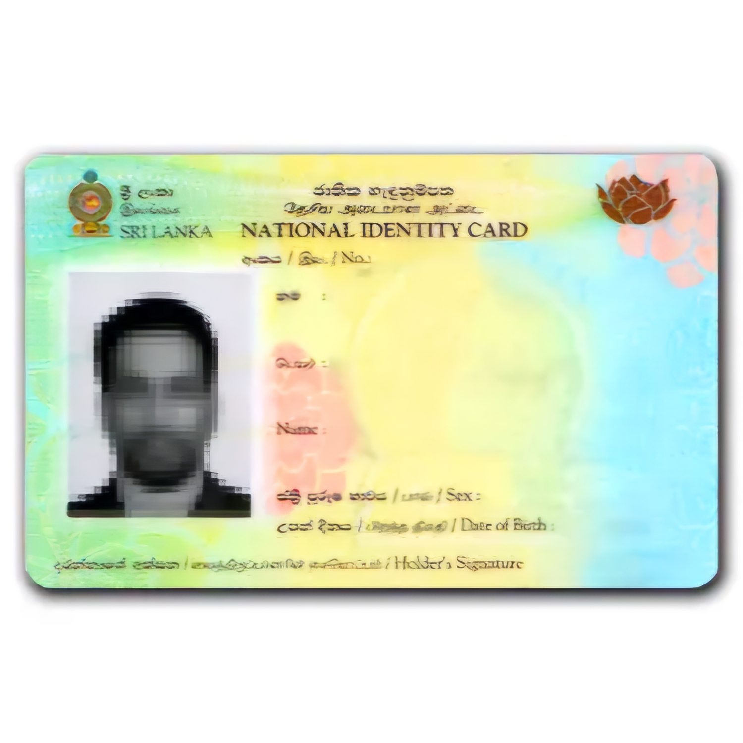 National Identity Card